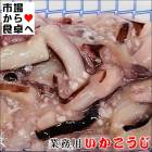 Ҥ 2kg(1kg2)ڶ̳ѡιҤ  ֤ۤҤκˡء