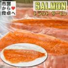 ������� �ȥ饦�ȥե�����10kg(1����800g)�ڥȥ��E����ʤ��������ۻɿ��ѡ��餢��ޤ��������ء�