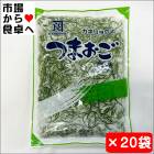 Τ 20(1500g) (ͥ祦) ڤĤޤ  ù  ŷ ۻɿȤΤĤޡդ碌ݤʪˡھﲹK