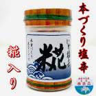  K  12(1130g)ڿ̾ɴ侩ʡ۹λ̣򴶤ʤǤκˡ¢ء