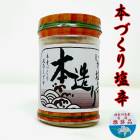 ¤ꤤ K 12(1130g) ڿ̾ɴ侩ʡ ܿ¤ ­̵κˡ¢ء