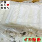 ����û���ڿ� 1������6������ (1��1kg40������)�ڶ�̳�ѡۼ��λ����ꡢŷ�פ顦�ե饤���Х����Ƥ��ˡ������ء�