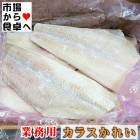 ���饹���쥤 5kg���� ��̳�� �ڥ�����쥹�ե��졼�ۻȤ����꤬�ɤ��Ǥ������դ������Ȥ�����˥��롢�Ⱦ����ˡ������ء�