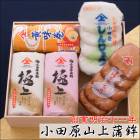 ���ޤܤ����եȲ�G-5 (�˾�)���϶���������ǯ�����ĸ�������ȡ۶˾���ȹ����1�ܡ�ɱ��̣�� 1�ܡ����ĸ����� 1�ѥå������� 1�ѥå�����¢�ء�