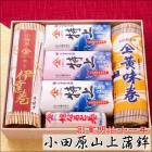 ���ޤܤ����եȲ�G-8(�þ�)���϶���������ǯ�����ĸ�������ȡ��þ������2�ܡ��þ������1�ܡ��þ��ã��1�ܡ���̣��1�ܡ�ɱ�ʤ�ȴ�1�ܡ���¢�ء�