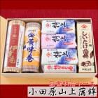 ���ޤܤ����ե� ˭��G-10(�þ�)���϶���������ǯ�����ĸ�������ȡ��þ����(��2����1��)���þ��ã��1�ܡ���̣��1�ܡ�ɱ�ʤ�ȴ�1�ܡ���¢�ء� 