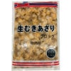 あさり (生むき身)850gブロック 【送料無料】 【便利・むいてあるので手間いらず】 クラムチャウダー、炊き込みご飯、パスタ、卯の花などにお使いいただけます【冷凍便】