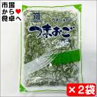 Τ 2(1500g) (ͥ祦) ڤĤޤ  ù  ŷ ۻɿȤΤĤޡդ碌ݤʪˡڥݥK