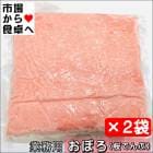 ܤ Ǥ 2(11kg)ڶ̳Ѽʼۤ餷ʡˤʤɤǤȤء