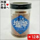 �����α��� (������) 12��(1��130g����) �ھ��ĸ����Ծ�����۾��ĸ��Τ����������ɡ����ڻ��Ȥ��Ƥ����¢�ء�