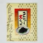 ˤ㤯餲 5ѥå(1ѥå140g)ڿΤ̣ۤӤΤˡĤޤߡκˡڥݥK2