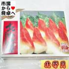�ۤä��� �ܥ����̴� 1kg �ڻɿ��Ѥभ�ȡۼ��ʡ���������¤�ʪ�ˡ������ʥХ����IQF�ù��������ء�