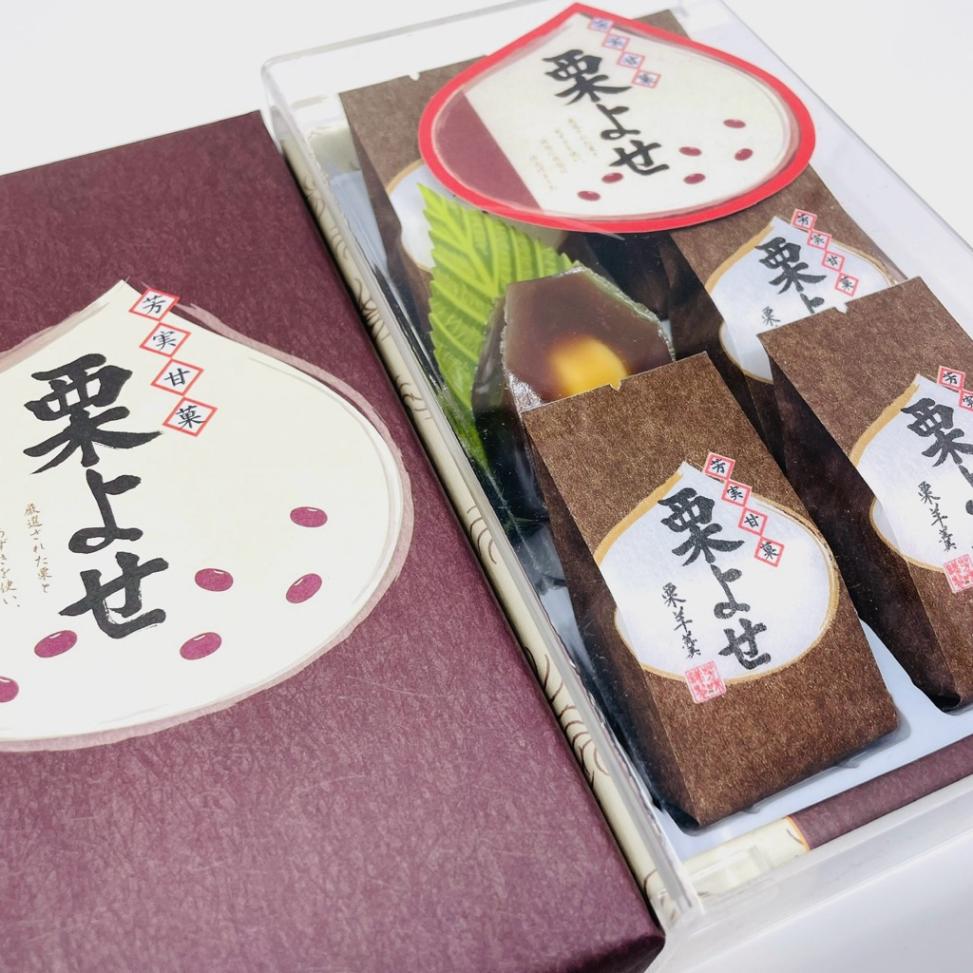 栗よせ 5箱(1箱6個入り)【旅館・ホテルの定番のお茶菓子】厳選された