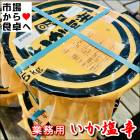  1î5kgڶ̳ѥɡ۴Ѹϡιۡۥƥʤɤǡ¢ء