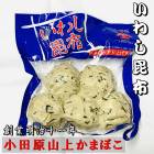 ���路����(�Ĥߤ�) 5��(1��5������)���϶���������ǯ�����ĸ�������ȡۥ��亮�ΤĤߤ졢��ι������ݤ��Ȼ��ѡ���¢�ء�