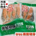 ڿ ̵ʤ 10ڤ(1ڤ80g)Ĵñ̵̵ʤΤ͡ˤȤˤʤޤء