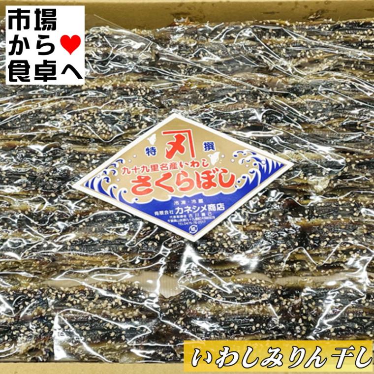 ���路�ߤ�󴳤� 2kg��75������ �ڶ�̳�ѡ��դäƼ�κ� �ˡ� �Ҹ����路�Τߤ�󴳤�����֤Ҥޤ����äƤ��ޤ��������ء�