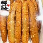 Ĥޤ (ŷ) 110ڶ̳Ѽ¤ˤŷۤΤޤޤǤ⡢־ƤХƤǺλ̣Ωޤ¢ء