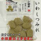 ���路�Ĥߤ� 5��(1��8������)���϶���������ǯ�����ĸ�������ȡۤ��路�μ����λ�̣�������Ф����Τʤ������̣�����Ǥ�����¢�ء�