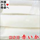 �֤��� (���ǥ���) �ɿ��� 5kg�����������⻺�ۻɿȡ����ʼ�ե饤���Х����Ƥ��ˡ������ء�