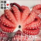 ���� ���࿿���� (�ܥ���Ѥ�)1��(��400g)�ڻɿȡ�����ѥå��硦����������Ǥ�ۿ����������ˤ��Ȥ����������ޤ���������F��