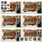 ���ʤ����Ƥ� 6��(1��100g)�ڹ񻺷�һ��ѡ۽��餫����ҳ��Ƥ˻ž夬�äƤ��ޤ�����ñ�����������������ء�