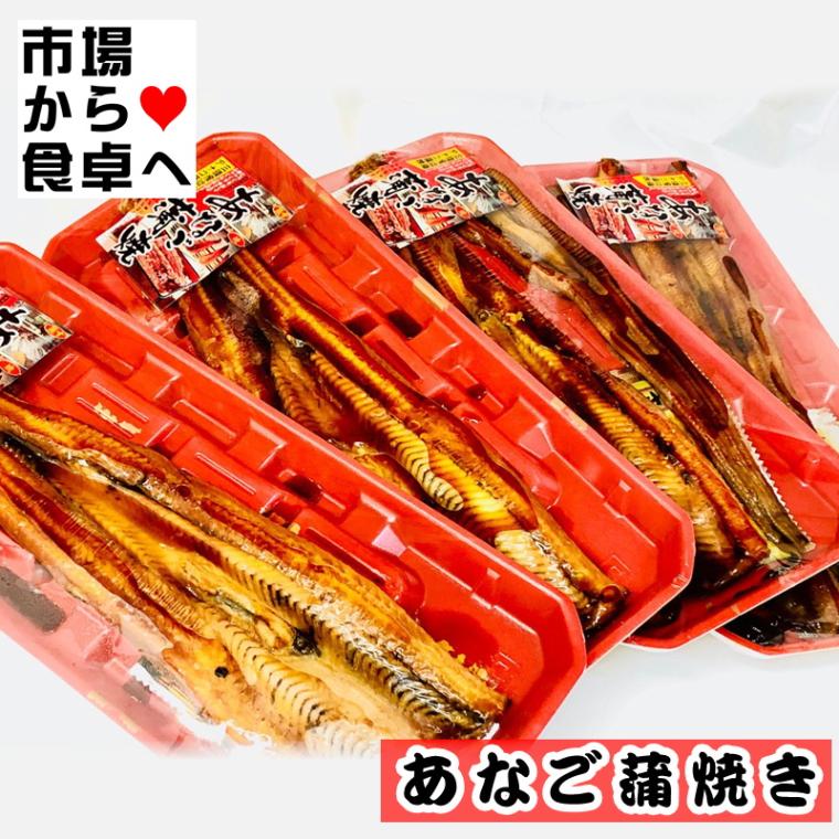 ���ʤ����Ƥ� 4�ѥå�(1�ѥå�120g)�ڹ񻺡���Φ���η�ҡۤ��餫����ҡ������ʡ��ɤ�֤�ˡ�������F��