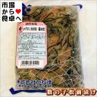 λҾҤ 1kgDϺ̣ۺۤμǴ꤬̥ϡӤȰˤɤء