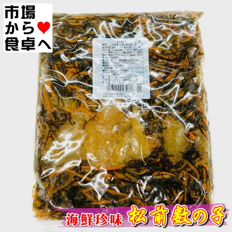 ���λҾ����Ҥ� 1kg���̹��̾���ʡۿ��λҤȺ��ۤ��������ȤƤ�褯����κ衦������Τ������ˡ�������F��
