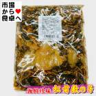 λҾҤ 1kg̹̾ʡۿλҤȺۤȤƤ褯κ衦ΤˡF