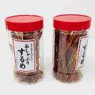 おつまみいか おしゃぶりするめ 2個(1個70g入り)【噛めば噛むほど味が出る】するめいかを丁寧に焼きいかにしました【常温便F】