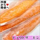 ȥ饦ȥ  3kg ̳ ڷ礤̵ɿѡ ɿȡѥåǤ夬꤯ء