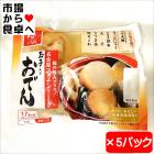 ¤ª¤Ç¤ó 1¿ÍÁ°5¥Ñ¥Ã¥¯¡Ú¶Ì»ÒÆþ¤ê °ìÀµ¤Î¤ª¤Ç¤ó¡Û¤ª½Ð½Á¤¿¤Ã¤×¤ê1ÂÞ6¼ï6¸ÄÆþ¤ê¡Ú¾ï²¹ÊØ¡Û