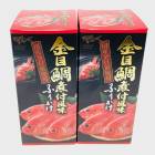 ¶âÌÜÂä¤Õ¤ê¤«¤± ¼ÑÉÕÉ÷Ì£ 2ËÜ(1ËÜ80g)¡ÚìÔÂô¡ª¹ñ»º¶âÌÜÂä»ÈÍÑ¡ÛÇ»¤¤Ìܤδſɤ¤¼ÑÉÕ¤ò¤Õ¤ê¤«¤±¤Ë¤·¤Þ¤·¤¿¡Ú¾ï²¹ÊØF¡Û