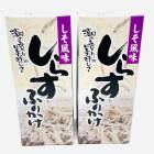 ¤·¤é¤¹¤Õ¤ê¤«¤± ¤·¤½É÷Ì£ 2ËÜ(1ËÜ70gÆþ¤ê)¡Ú¹ñ»º¤·¤é¤¹»ÈÍѡۤ¢¤Ã¤¿¤«¤´ÈӤˤդ꤫¤±¤Æ¡¢¤ª¤à¤¹¤Ó¡¢¿Ý¤Îʪ¡¢Ï¤¨Êª¤Ë¡Ú¾ï²¹ÊØF¡Û