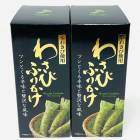 ¤ï¤µ¤Ó¤Õ¤ê¤«¤± 2ËÜ(1ËÜ72gÆþ¤ê)¡ÚËܤ蘆¤Ó»ÈÍѡۥĥó¤È¤¯¤ë¿É¤ß¤ÈìÔÂô¤ÊÉ÷Ì£¡Ú¾ï²¹ÊØ¡Û