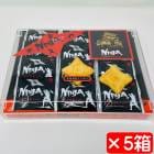 ¾®Åĸ¶¾ë¥¯¥Ã¥¡¼ Ǧ¼Ô¥¯¥Ã¥¡¼ 5È¢(1È¢12¸ÄÆþ¤ê)¡Ú¾®Åĸ¶¾ë¤ªÅÚ»º¡Û¼ê΢·õ¤Î·Á¤Î¥¯¥Ã¥¡¼¡Ú¾ï²¹ÊØ¡Û