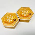 ¤¦¤Ë¤È¥Á¡¼¥º¤ÎÏÂÉ÷¥Ç¥£¥Ã¥× 2¸Ä(1¸Ä100gÆþ¤ê)¡Ú¥¯¥ê¡¼¥à¥Á¡¼¥º¤ÎÆþ¤Ã¤¿¥Ç¥£¥Ã¥×¡Û¥³¥¯¤Î¤¢¤ë»Ý¤ß¡Ú¾ï²¹ÊØF¡Û