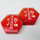 ºú¤È¥Á¡¼¥º¤ÎßîÀ½É÷¥Ç¥£¥Ã¥× 2¸Ä(1¸Ä100gÆþ¤ê)¡Ú¥¯¥ê¡¼¥à¥Á¡¼¥º¤ÎÆþ¤Ã¤¿¥Ç¥£¥Ã¥×¡Ûß¹á¤ë¥¹¥â¡¼¥¯É÷¡Ú¾ï²¹ÊØ¡Û