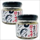 ¤Þ¤°¤íó¡¹Ì£Á¹ 3¸Ä(1¸Ä200g)¡ÚÇ»¸ü¸ÕËãÌ£Á¹»ÅΩ¤Æ¡Û¤´ÈӤΤª¶¡¡¢¤ä¤Ã¤³¡¢¥Ç¥£¥Ã¥×¤Ë¡Ú¾ï²¹ÊØ¡Û