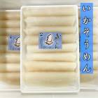 いかそうめん (国産)刺身用 8柵入り【カット済なので楽々簡単・業務用】国内産いかソーメン【冷凍便】