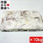 ꤤ­ 10kg(1kg10)ڶ̳ѥۤĤޤߡBBQˤɤء