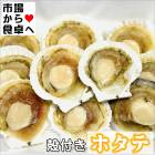 �ۥ��� �ۤ��Ƴ� 10��ڳ��դ�BBQ�ѡۥС��٥��塼�˥Х����Ƥ��ʤɤǤɤ����������ء�