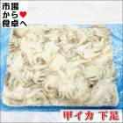 �ä�����­ (�ϡ��ե��å�)12kg�ڶ�̳�� ���������ۥ�������֤�ʪ���Ȥ�ʪ�ˡ������ء�