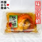 味つけ蛸 4パック 味だこ【おつまみ・サラダに】味付けは醤油ベースのクセになる味【冷凍便】
