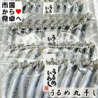 ᤤ路ݴ 4(110Ϣ)ڤۤ줵ʤۼκ衦ĤޤߤդäƤ夬꤯ء