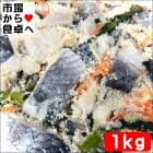 ˤڤβ 1kg ̣ڤäѤʤ̣襤Ǥ Ȥ٤ᡢκˡۤˤ̣襤ڤβ֤̣䥷ΥץץϤˤʤޤء