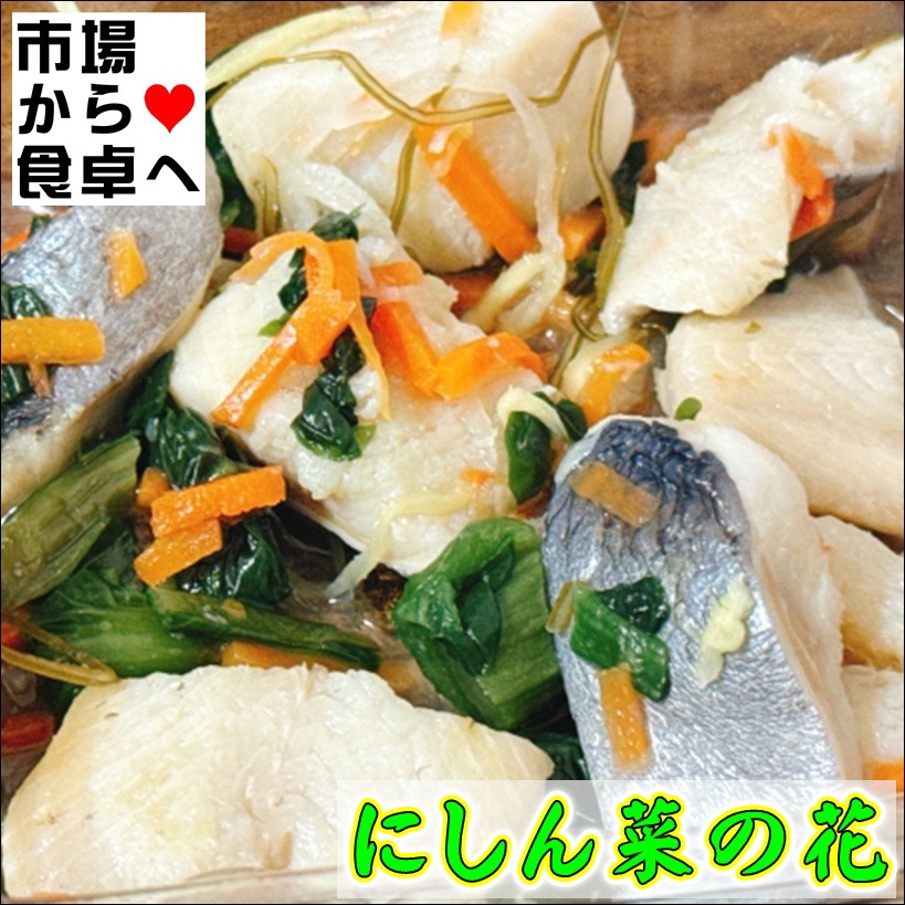�ˤ���ڤβ� 8kg(1��1kg��)�ڳ�����̣�ۤ��äѤ���ʤ�̣�襤�Ǥ��� Ȥ�٤ᡢ��κ�ˡ������ء�