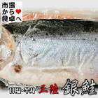 ¶äºú´Å±ö ¥Õ¥£¡¼¥ì(Ⱦ¿È) 1Ëç Ìó1.0kg¡Ú»°Î¦»º¸¶ÎÁ»ÈÍÑ¡Û »é¤¢¤ê¤Þ¤¹¡£¹ñ»º¶äºú¡ÚÎäÅàÊØ¡Û