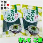 �Ĥ������� 2��(1��80g����)�ڤ��ä������Ӥ˺���������ۤդ꤫�������ह�ӡ����������������Ӥˡڥݥ����ء�